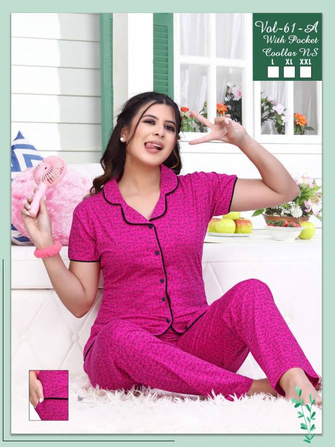 Ft C Ns Vol 61 A Night Wear Hosiery Cotton Wholesale Night Suits
